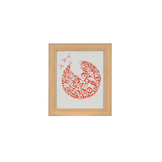 Flight of Words on Canvas - Ankita Rohra