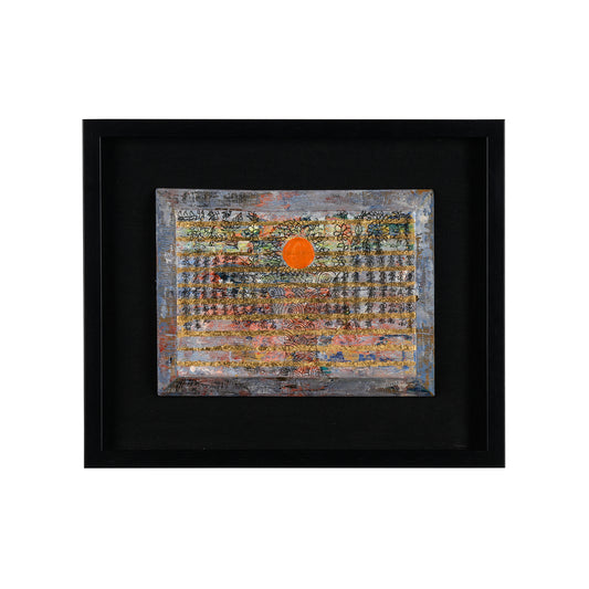 Sunrise 14 with Frame - Neha Jhunjhunwala