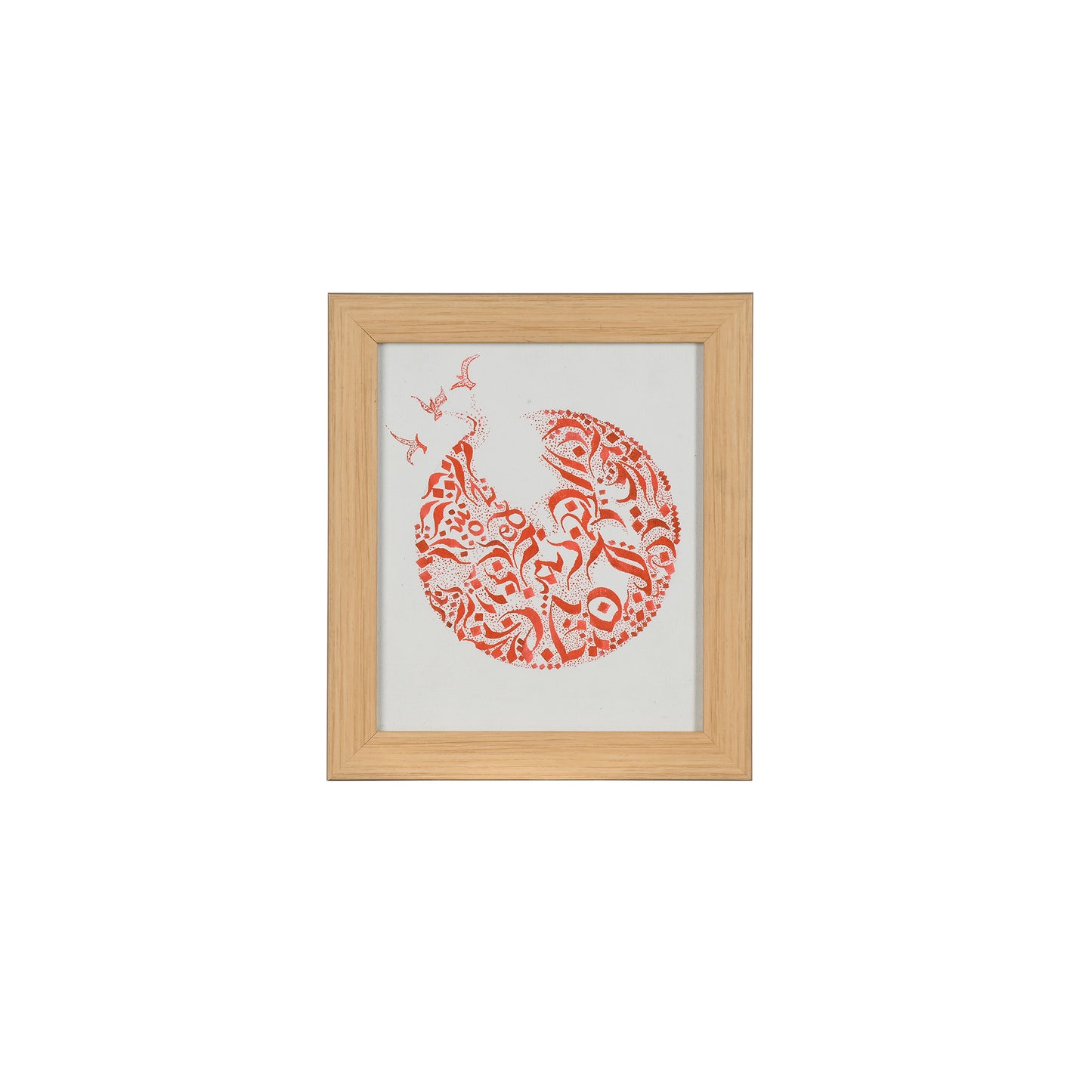 Flight of Words on Canvas - Ankita Rohra