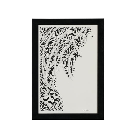 Calligraphy on Paper - Ankita Rohra